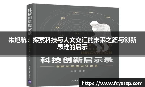 趣购彩官网