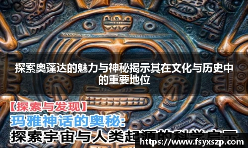 趣购彩官网