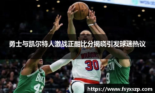 beat365中国在线体育平台